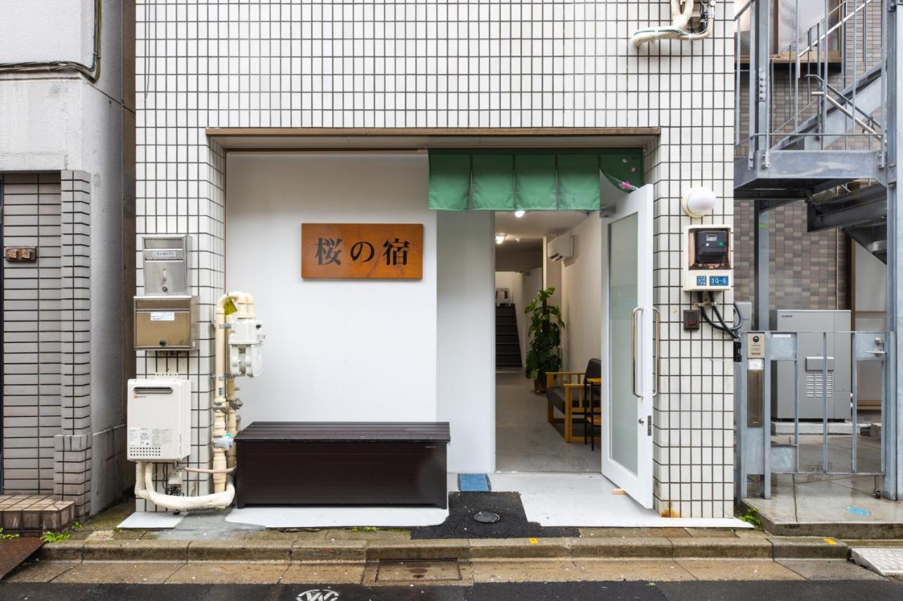 Appartamento Sakura Asakusa Station Walking 4 Min Shinjuku Shibuya Ginza Oshiage